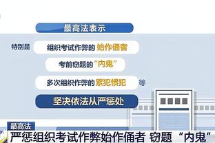 beplay官方体育下载截图4